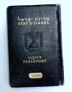 Аннулирование гражданства