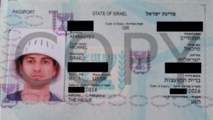 Смена национальности и вероисповедания