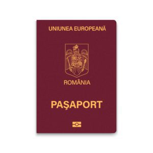 Румынский паспорт
